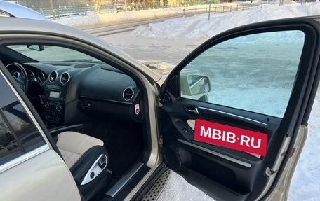 Mercedes-Benz GL-Класс, 2011 год, 1 985 000 рублей, 18 фотография