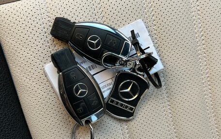 Mercedes-Benz GL-Класс, 2011 год, 1 985 000 рублей, 28 фотография