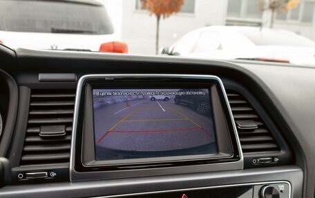 Hyundai Sonata VII, 2018 год, 1 355 000 рублей, 14 фотография