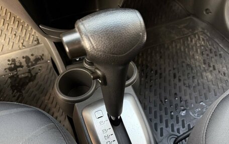 Chevrolet Spark III, 2011 год, 595 000 рублей, 16 фотография