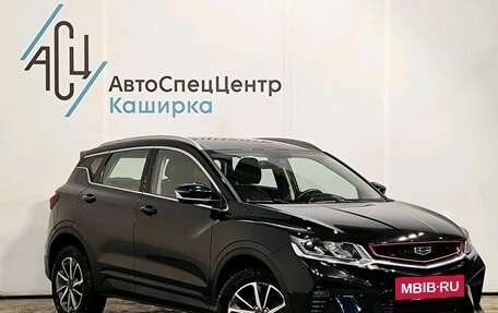 Geely Coolray I, 2023 год, 1 749 000 рублей, 3 фотография