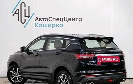 Geely Coolray I, 2023 год, 1 749 000 рублей, 4 фотография