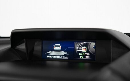 Subaru Impreza IV, 2019 год, 1 520 000 рублей, 12 фотография