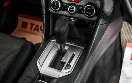 Subaru Impreza IV, 2019 год, 1 520 000 рублей, 13 фотография