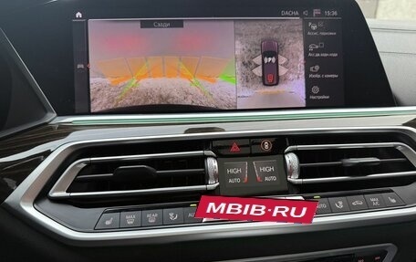 BMW X7, 2020 год, 7 190 000 рублей, 22 фотография