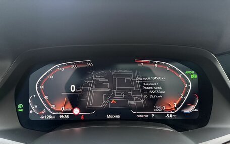 BMW X7, 2020 год, 7 190 000 рублей, 23 фотография