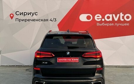 BMW X5, 2019 год, 6 190 000 рублей, 5 фотография