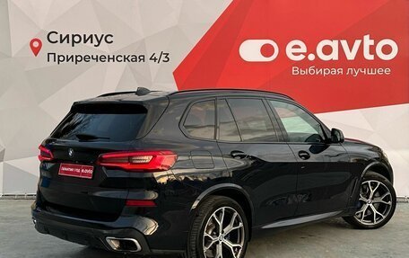 BMW X5, 2019 год, 6 190 000 рублей, 6 фотография