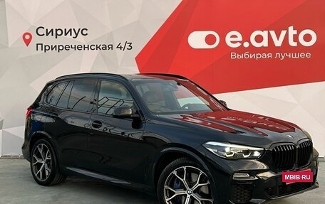 BMW X5, 2019 год, 6 190 000 рублей, 3 фотография