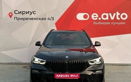 BMW X5, 2019 год, 6 190 000 рублей, 2 фотография