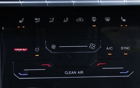 Chery Tiggo 7 Pro, 2021 год, 1 745 000 рублей, 16 фотография