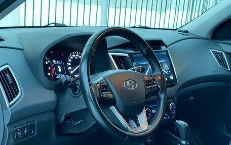 Hyundai Creta I рестайлинг, 2017 год, 1 749 000 рублей, 8 фотография