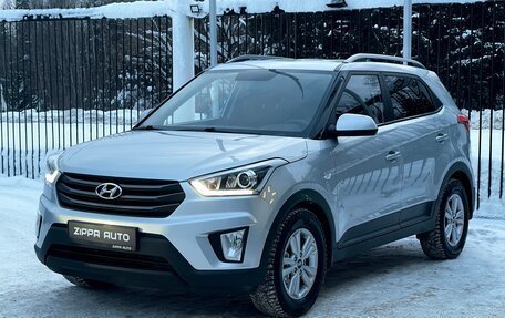 Hyundai Creta I рестайлинг, 2017 год, 1 749 000 рублей, 3 фотография