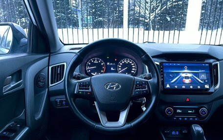 Hyundai Creta I рестайлинг, 2017 год, 1 749 000 рублей, 11 фотография