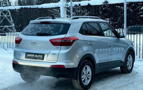 Hyundai Creta I рестайлинг, 2017 год, 1 749 000 рублей, 4 фотография
