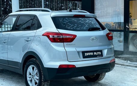 Hyundai Creta I рестайлинг, 2017 год, 1 749 000 рублей, 7 фотография