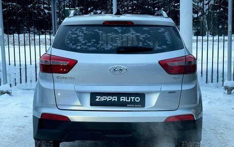 Hyundai Creta I рестайлинг, 2017 год, 1 749 000 рублей, 5 фотография