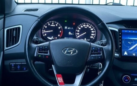 Hyundai Creta I рестайлинг, 2017 год, 1 749 000 рублей, 12 фотография
