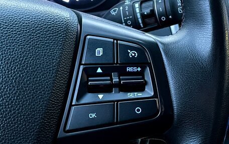 Hyundai Creta I рестайлинг, 2017 год, 1 749 000 рублей, 14 фотография