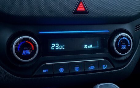 Hyundai Creta I рестайлинг, 2017 год, 1 749 000 рублей, 23 фотография