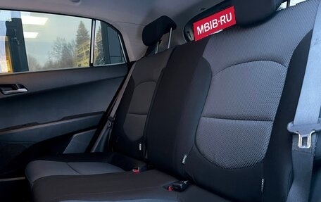 Hyundai Creta I рестайлинг, 2017 год, 1 749 000 рублей, 20 фотография