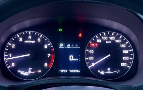 Hyundai Creta I рестайлинг, 2017 год, 1 749 000 рублей, 25 фотография