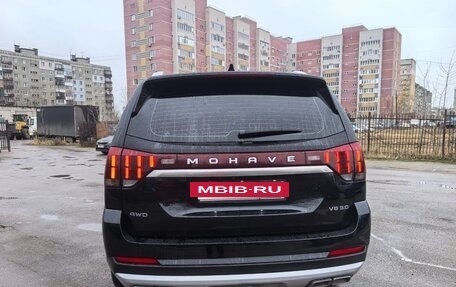 KIA Mohave I, 2020 год, 4 950 000 рублей, 7 фотография