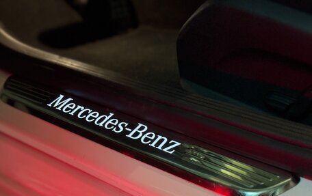 Mercedes-Benz C-Класс, 2018 год, 2 900 000 рублей, 23 фотография