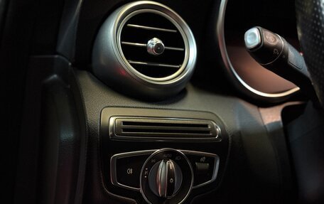 Mercedes-Benz C-Класс, 2018 год, 2 900 000 рублей, 24 фотография