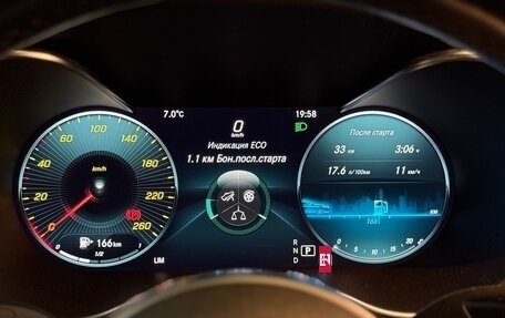 Mercedes-Benz C-Класс, 2018 год, 2 900 000 рублей, 28 фотография