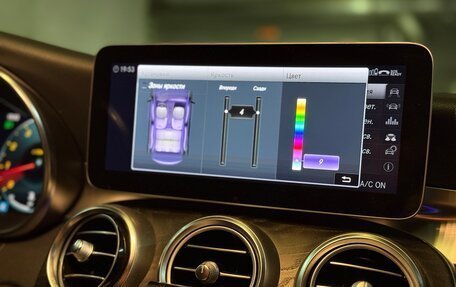 Mercedes-Benz C-Класс, 2018 год, 2 900 000 рублей, 33 фотография