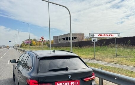 BMW 5 серия, 2020 год, 4 080 000 рублей, 13 фотография