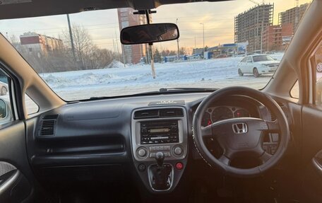 Honda Stream I рестайлинг, 2000 год, 499 000 рублей, 19 фотография
