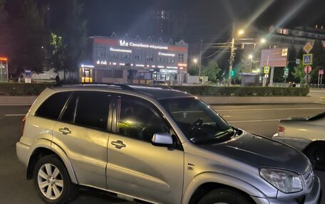 Toyota RAV4, 2005 год, 850 000 рублей, 2 фотография