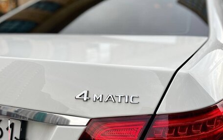 Mercedes-Benz E-Класс, 2013 год, 2 100 000 рублей, 11 фотография