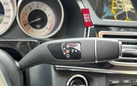 Mercedes-Benz E-Класс, 2013 год, 2 100 000 рублей, 21 фотография