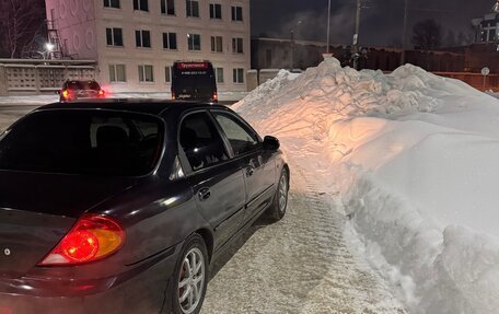 KIA Spectra II (LD), 2006 год, 290 000 рублей, 19 фотография