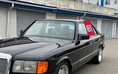 Mercedes-Benz S-Класс, 1987 год, 950 000 рублей, 3 фотография