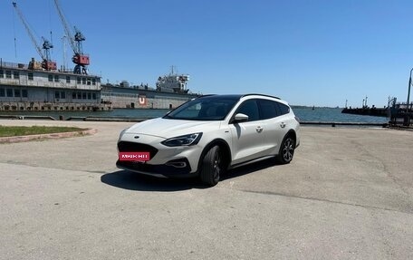Ford Focus IV, 2020 год, 1 700 000 рублей, 6 фотография