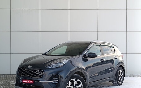 KIA Sportage IV рестайлинг, 2021 год, 2 640 000 рублей, 1 фотография