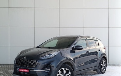 KIA Sportage IV рестайлинг, 2021 год, 2 640 000 рублей, 1 фотография