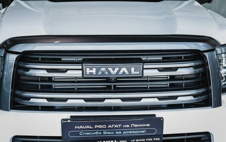 Haval H5, 2025 год, 4 099 000 рублей, 9 фотография