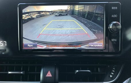 Toyota C-HR I рестайлинг, 2018 год, 2 190 000 рублей, 12 фотография