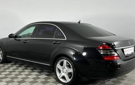 Mercedes-Benz S-Класс, 2008 год, 1 380 000 рублей, 6 фотография