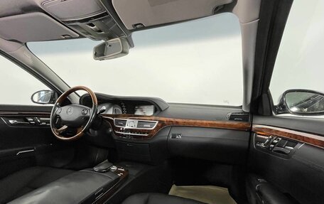 Mercedes-Benz S-Класс, 2008 год, 1 380 000 рублей, 12 фотография