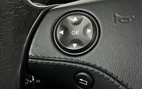 Mercedes-Benz S-Класс, 2008 год, 1 380 000 рублей, 14 фотография