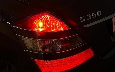 Mercedes-Benz S-Класс, 2008 год, 1 380 000 рублей, 22 фотография