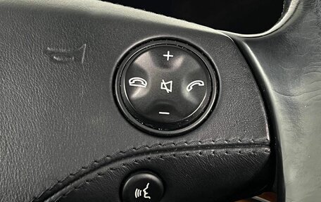 Mercedes-Benz S-Класс, 2008 год, 1 380 000 рублей, 15 фотография