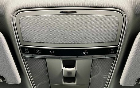 Mercedes-Benz S-Класс, 2008 год, 1 380 000 рублей, 21 фотография