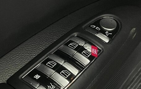 Mercedes-Benz S-Класс, 2008 год, 1 380 000 рублей, 16 фотография